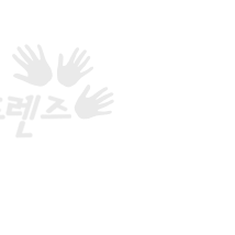 굿프렌즈 피트니스